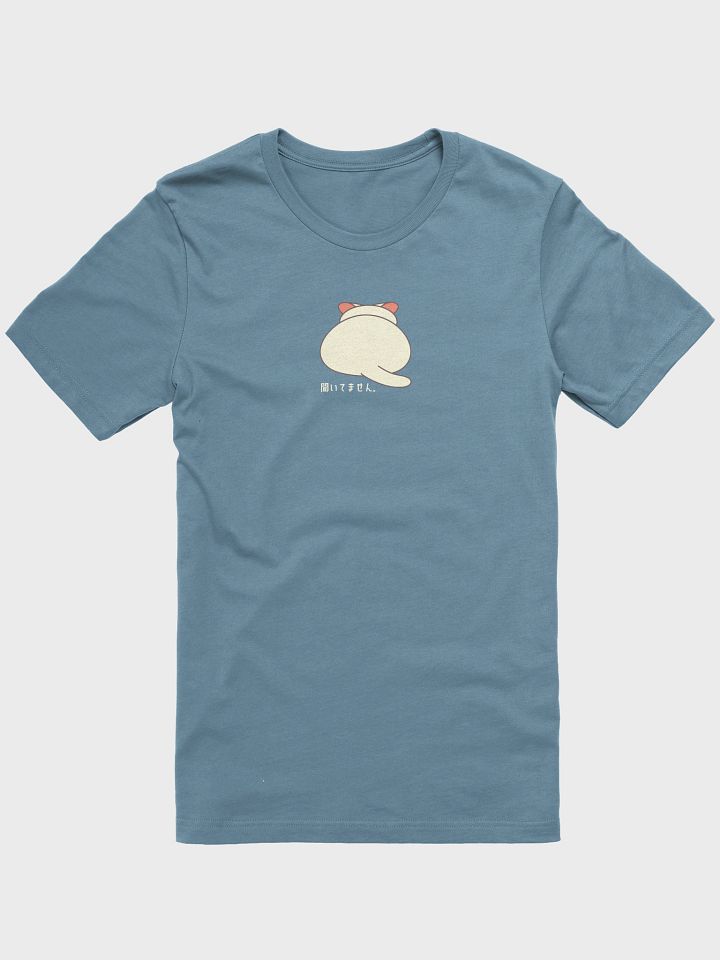 Cat Not Listening Unisex T-shirt product image (2)