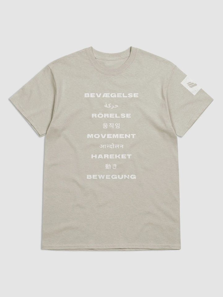 International Movement Tee - Stone product image (1)
