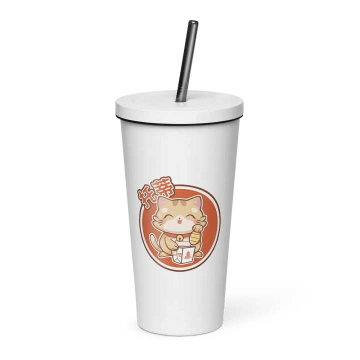 Toti Lucky Cat Insulated Tumbler product image (5)