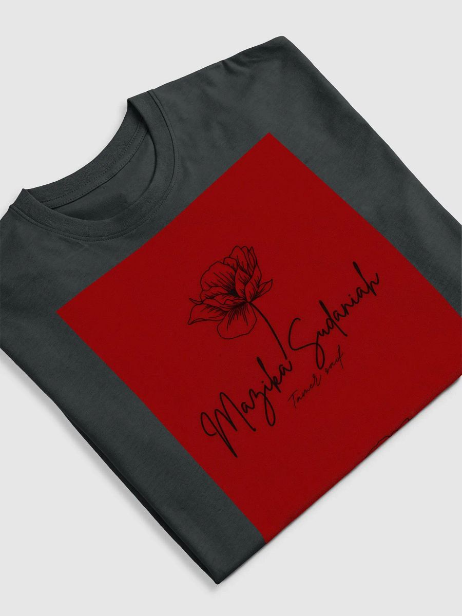 T-shirt MazikaSudaniah تيشيرت مزيكا سودانية product image (5)