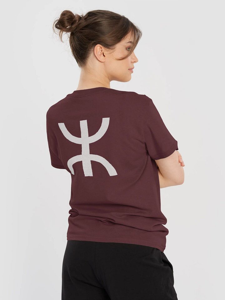 AMAZIGH YAZ Heavyweight T-Shirt product image (1)