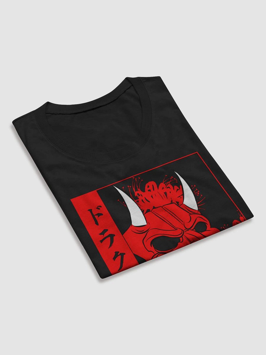 OniTG product image (22)