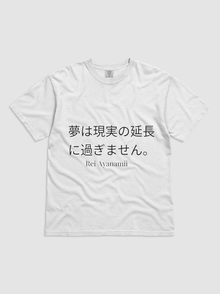 REI AYANAMI | CONSCIOUSNESS INTERRUPTED product image (1)