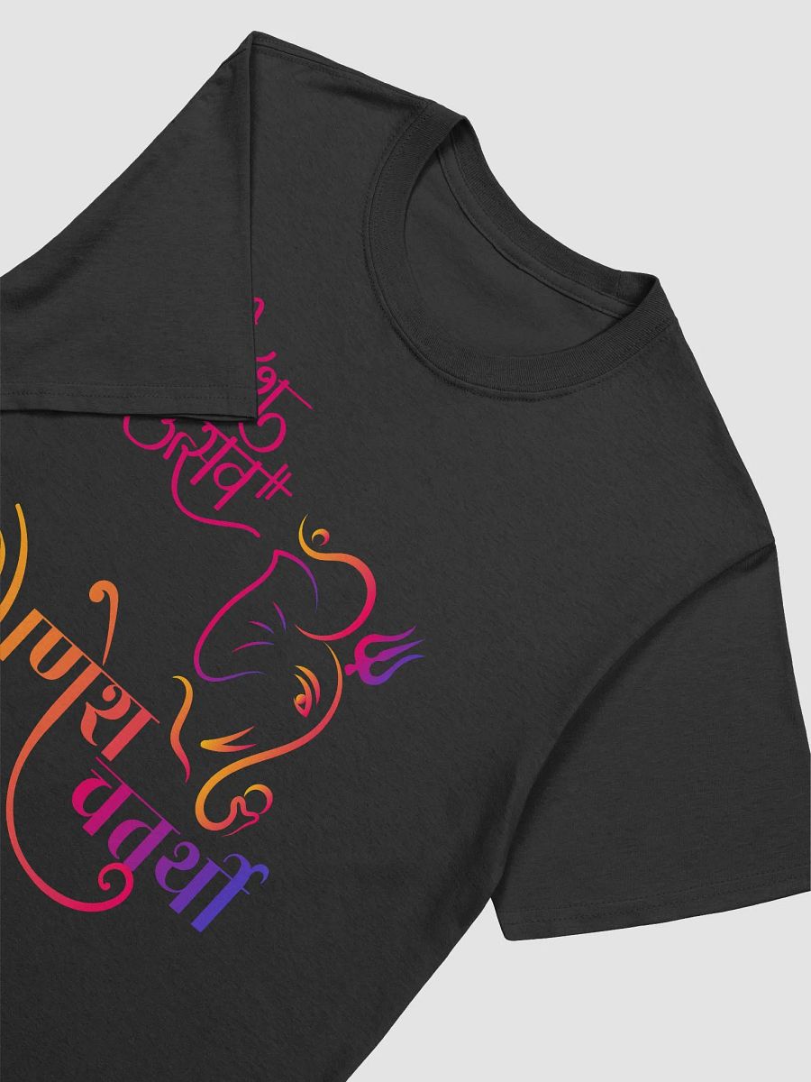 Ganpati Unisex T-shirt product image (3)