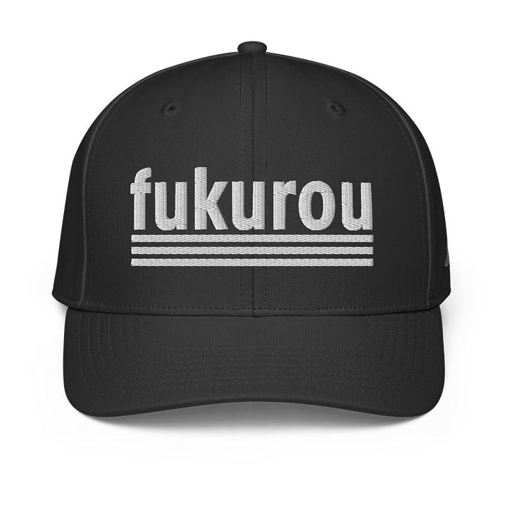Fukurou: Performance Pro Adidas Cap product image (1)
