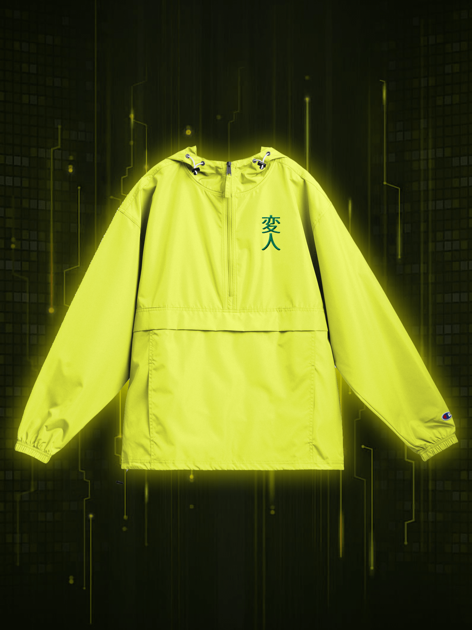 CyberFREAK X Champion Packable Jacket (Safety Green) product image (1)