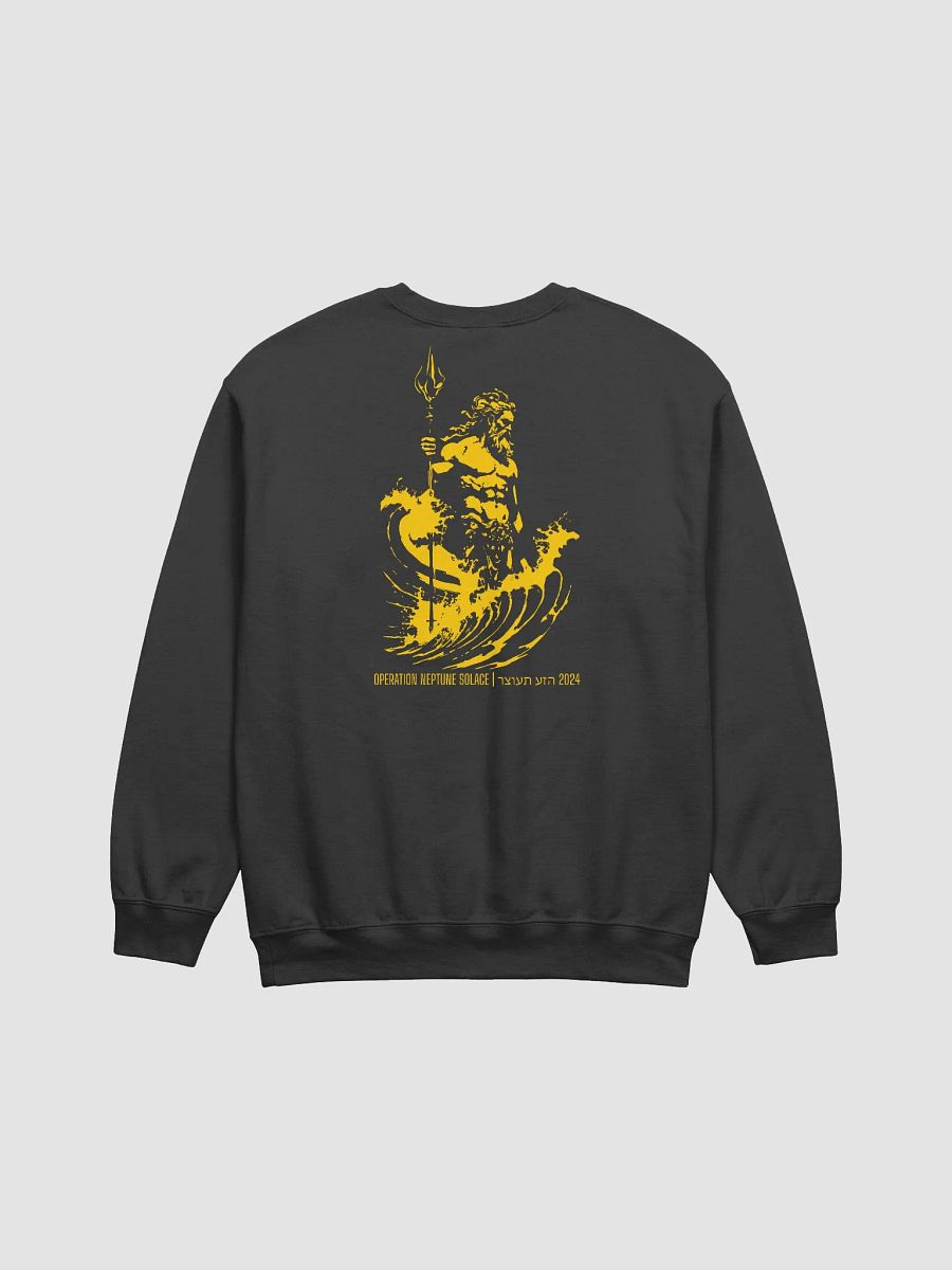 ONS King Yellow Sweatshirt product image (3)