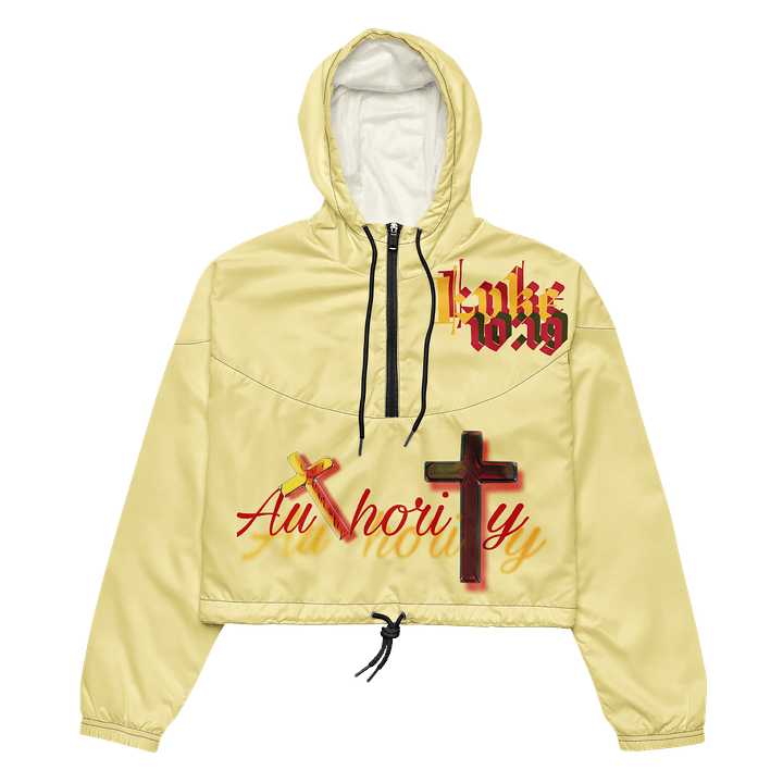 Authority Windbreaker product image (1)