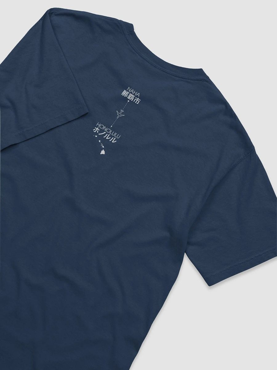 Nisei (Light Graphic) Shirt product image (4)