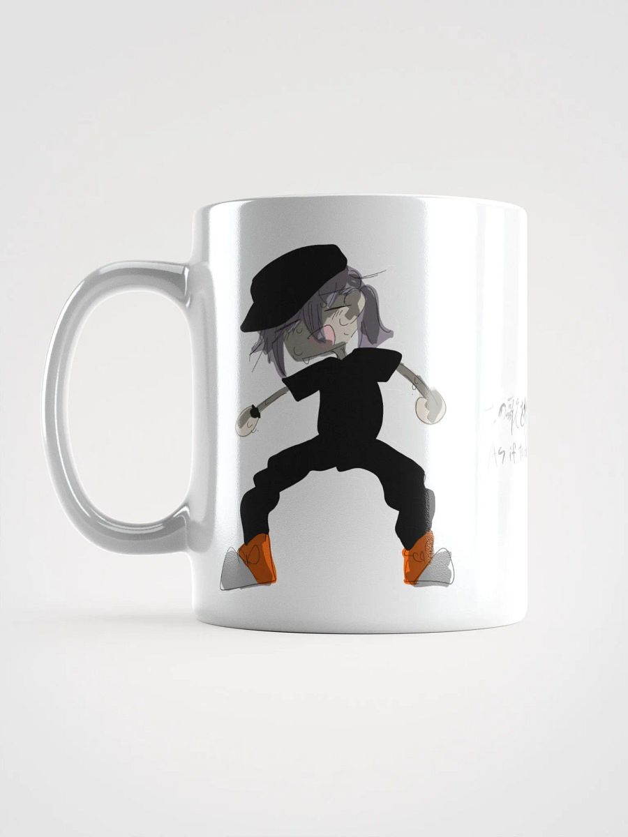As if to dedicate this song to... July mug cup product image (6)