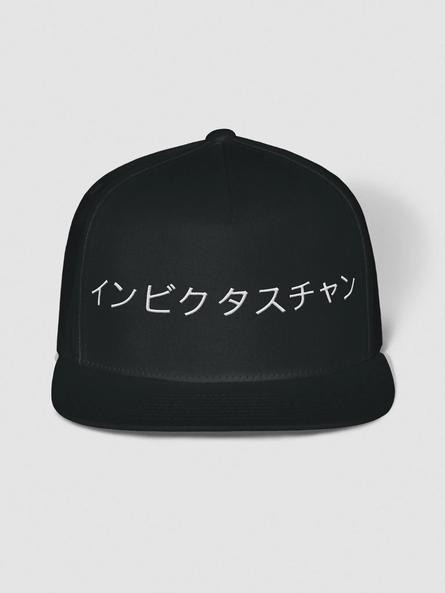 Kanji Snapback Cap product image (3)