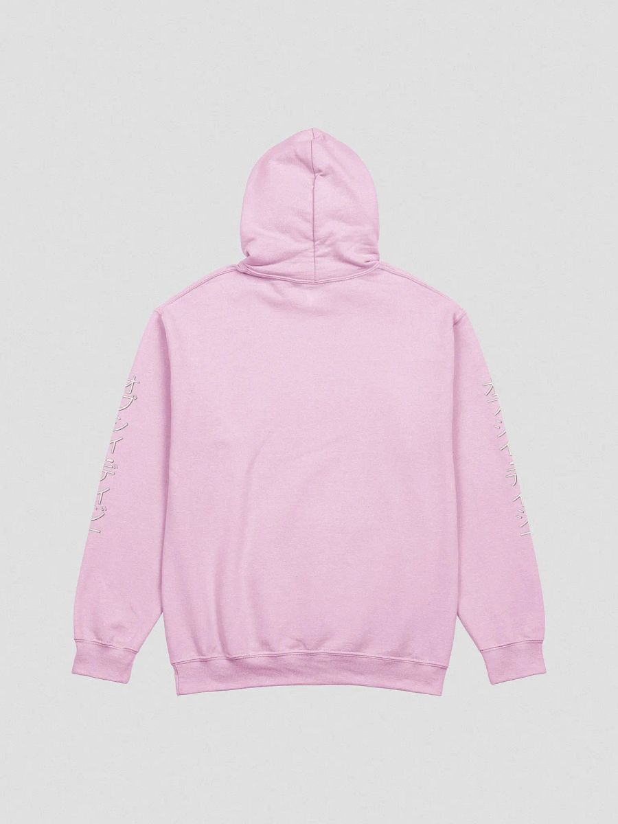Oopsie Daisy Hoodie product image (22)