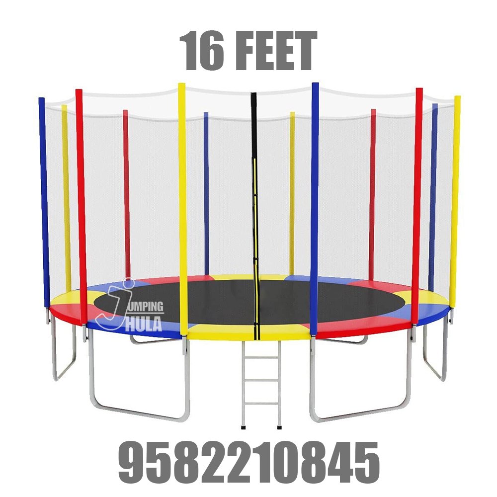 16ft TRAMPOLINE product image (1)