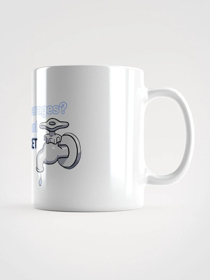 Yurika Faucet Beverage Mug product image (1)