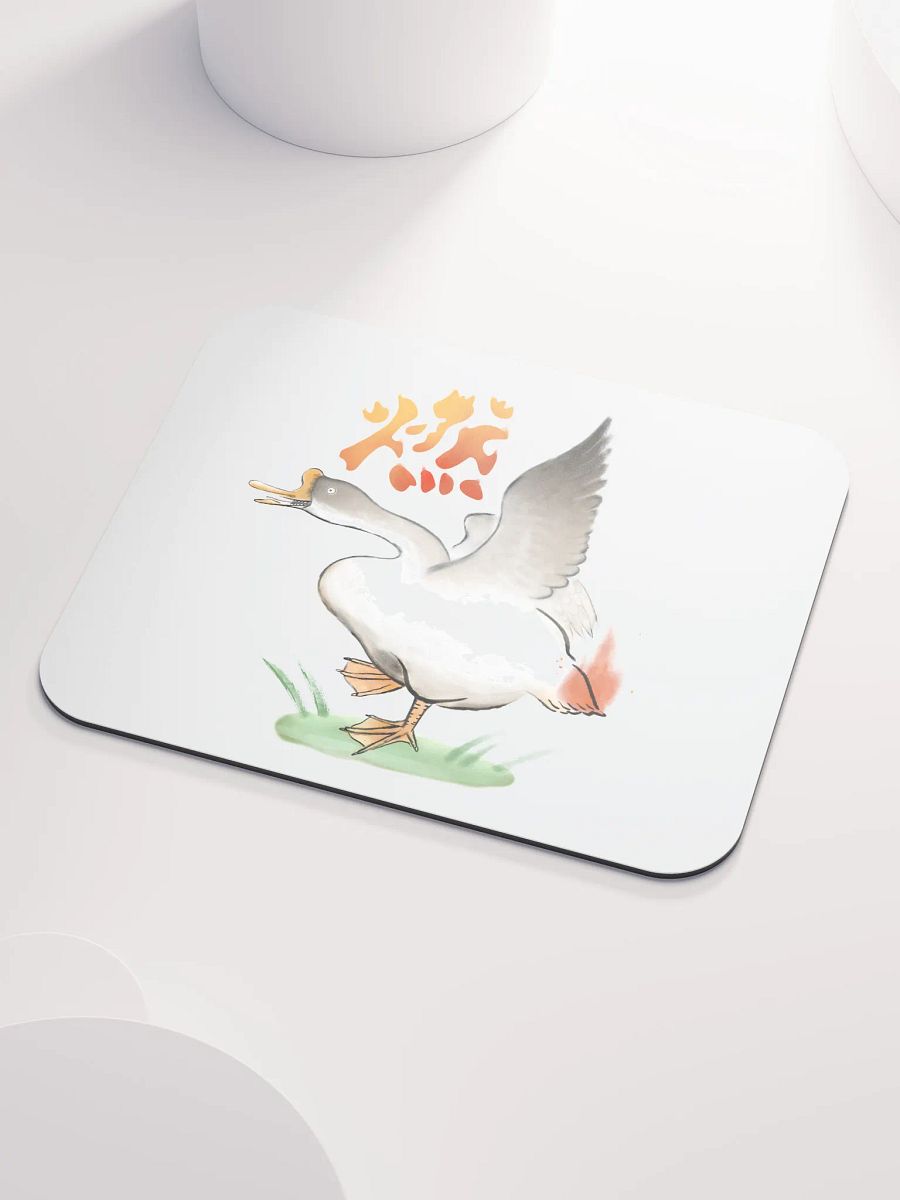 “燃鵝”系列-鼠標墊 product image (4)