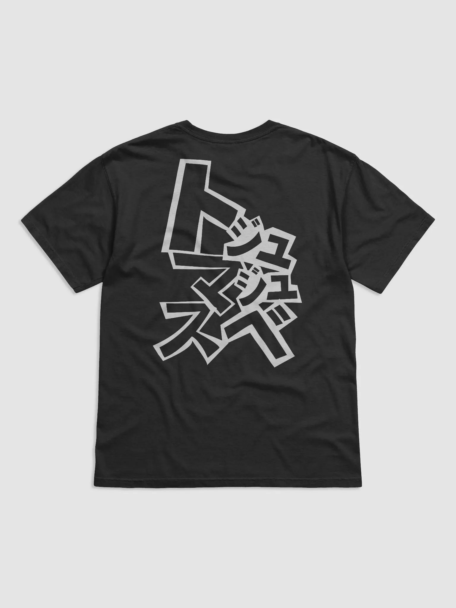 Muteki Front/Text Back product image (2)