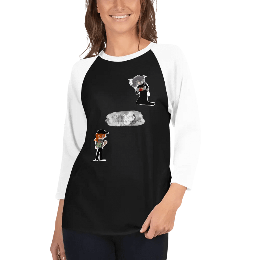 As if to dedicate this song to... August shirt product image (14)