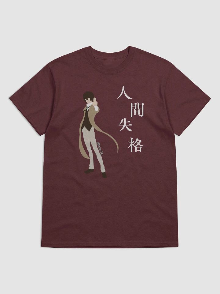 Dazai product image (1)