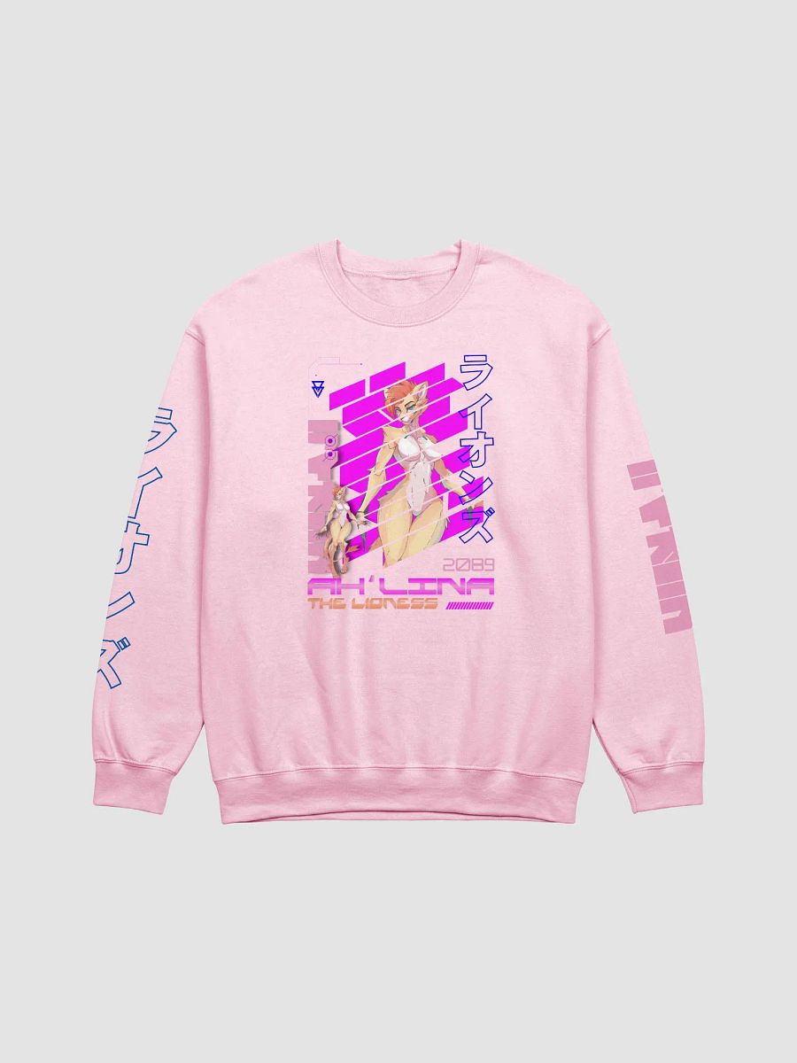 CyberLina Crewneck - Blue Text Alt product image (5)