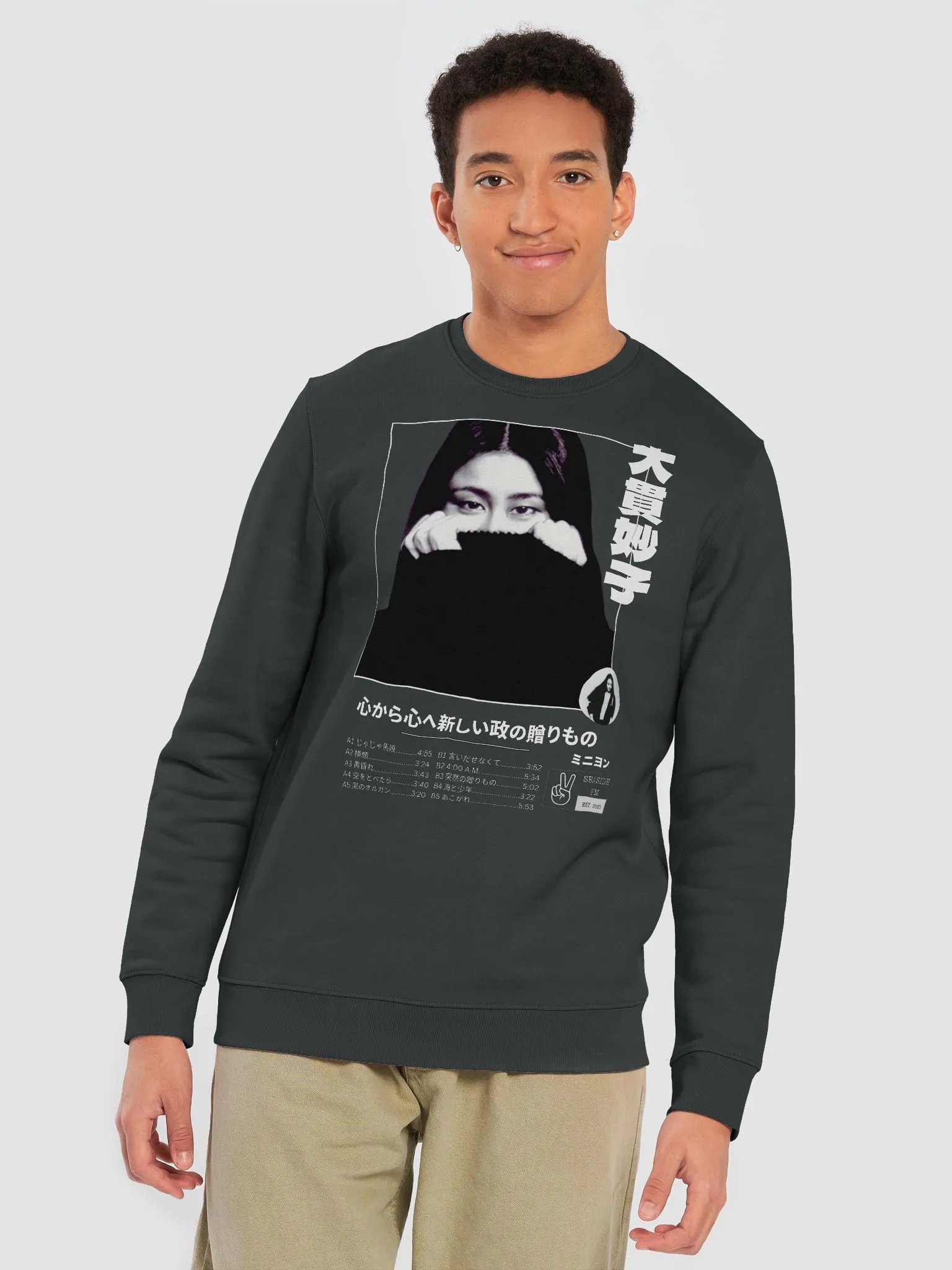 Mignonne Limited Edition Sweatshirt product image (7)