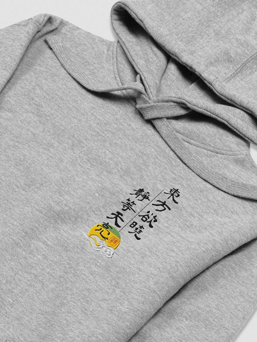 靜等天亮 連帽衛衣 product image (3)