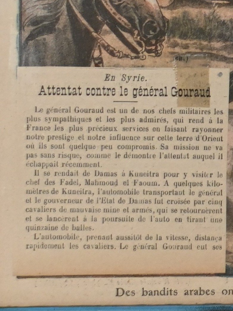 لوحة محاولة اغتيال الجنرال غورو 1921 product image (6)