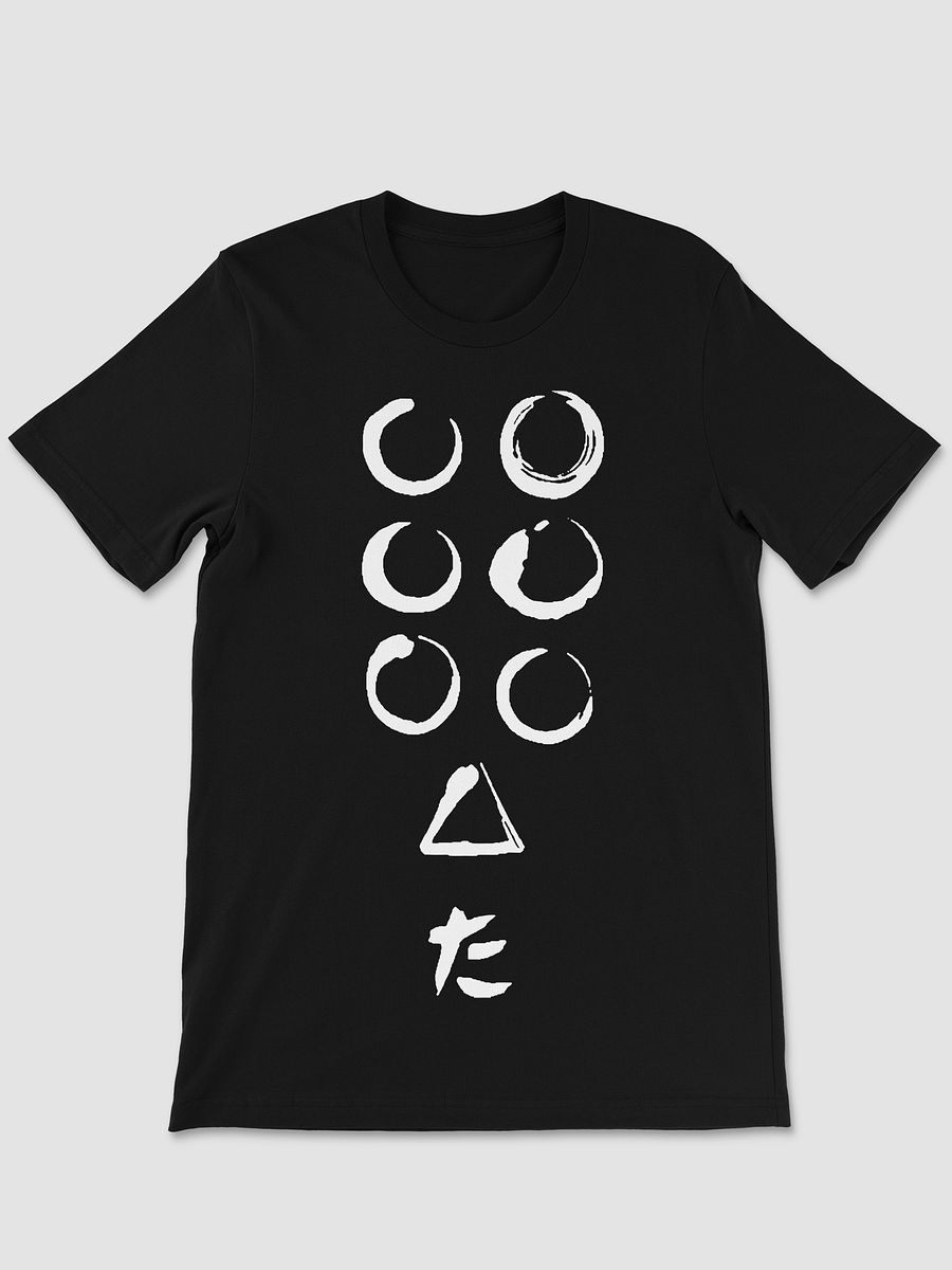 SEVEN SAMURAI FLAG LOGO T-SHIRT product image (1)