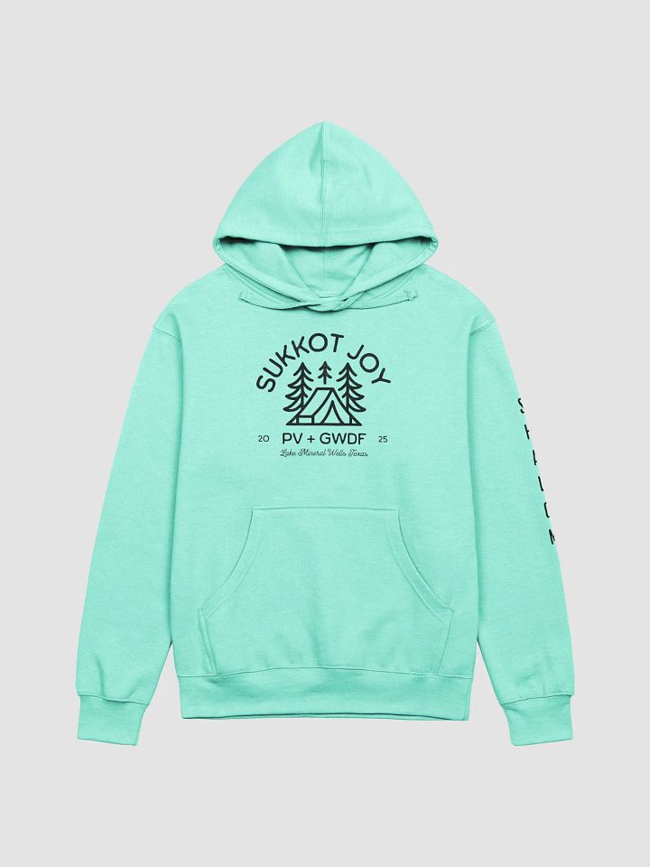 Sukkot Joy 2025 Hoodies product image (2)