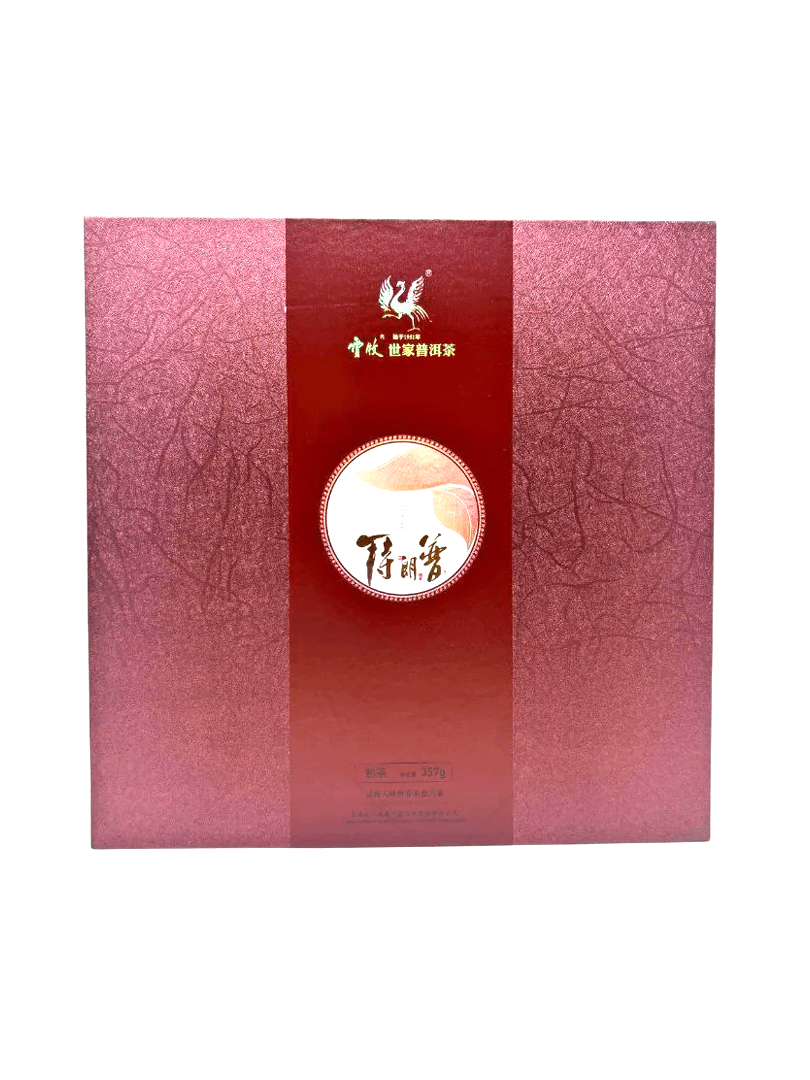 雪牧世家[特朗普]普洱茶組合（生茶+熟茶） product image (3)