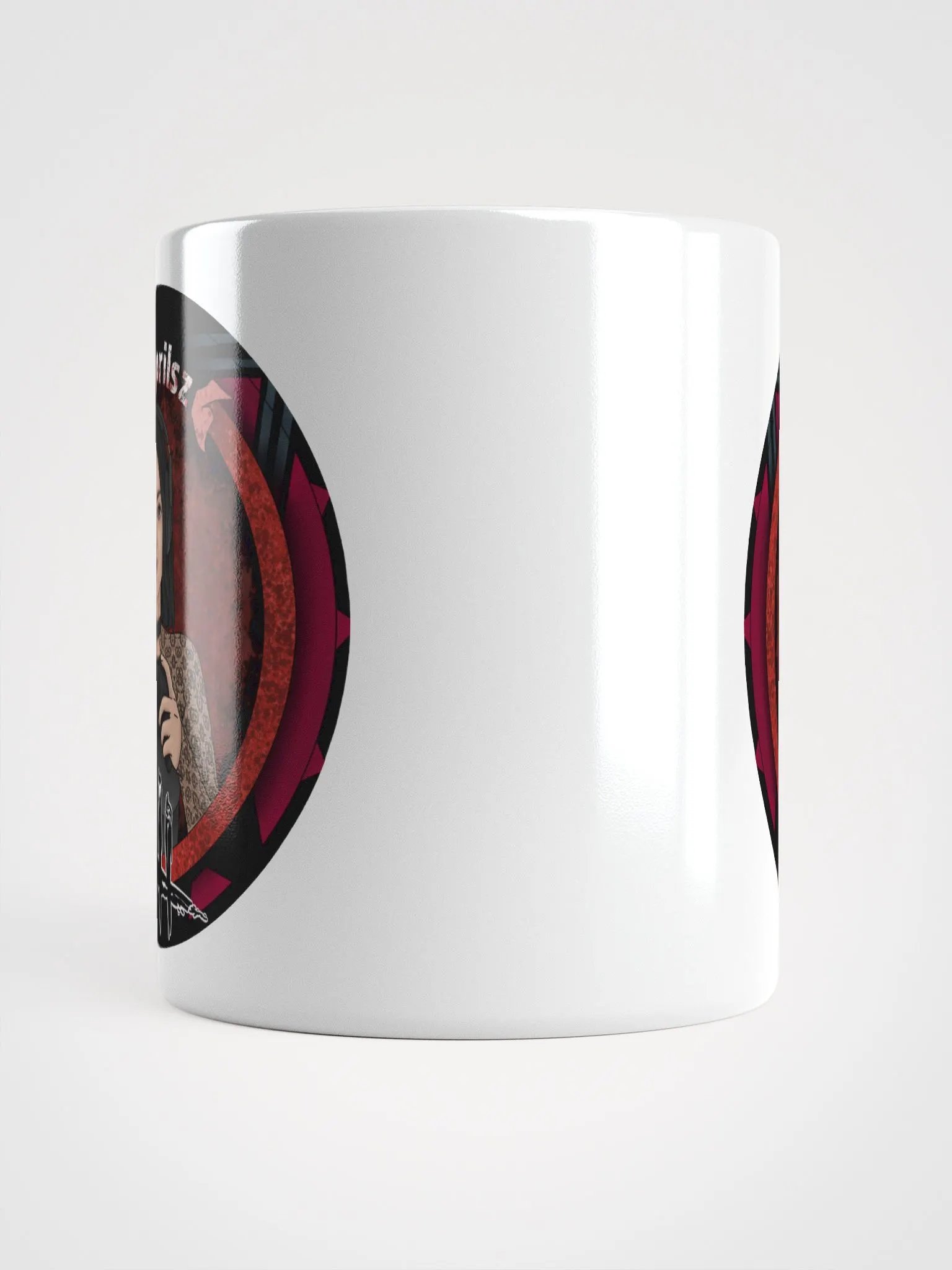 Its Aprilsz DeeBeeDee Mug product image (14)