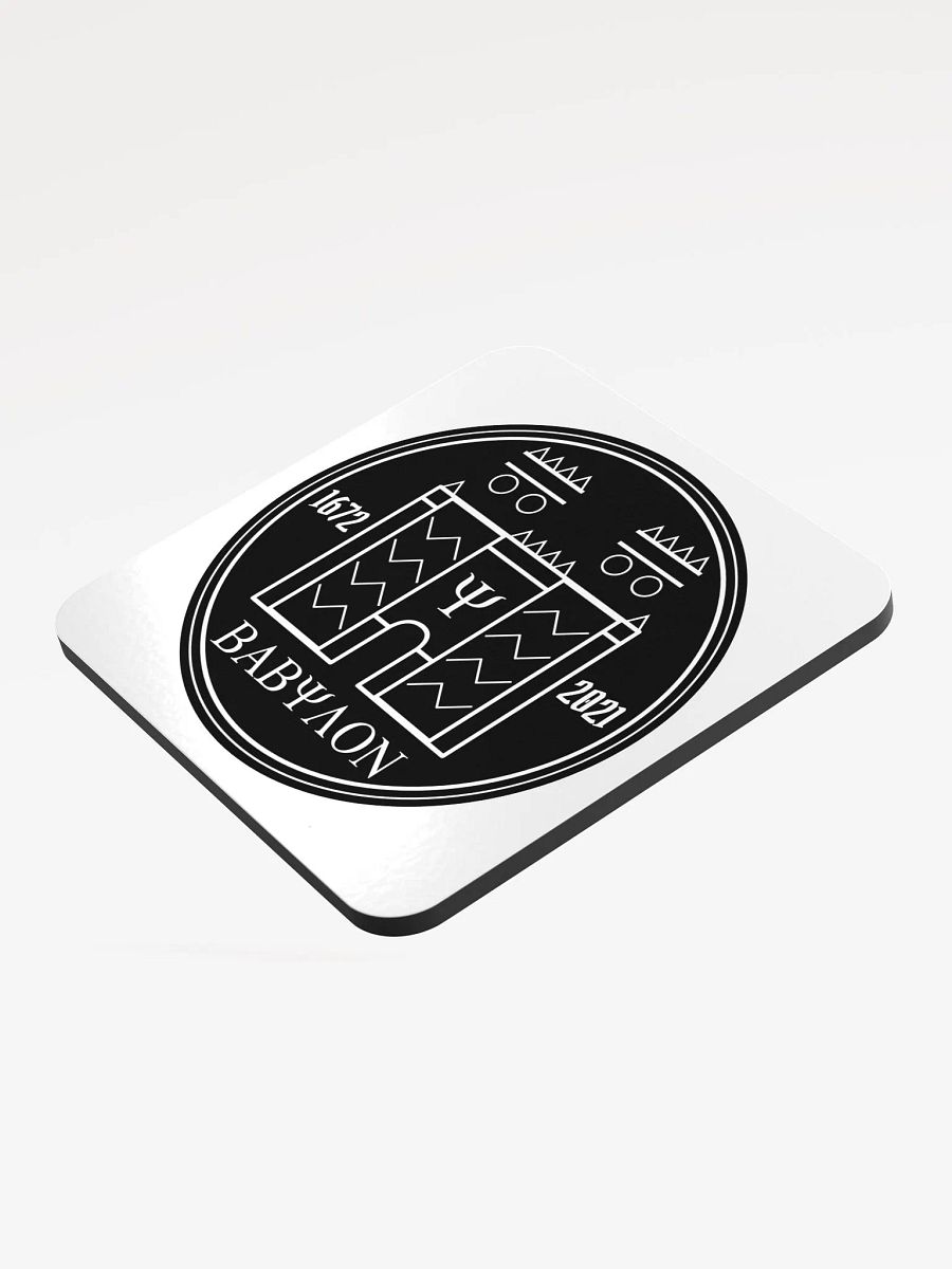 Babylon Coasters product image (3)