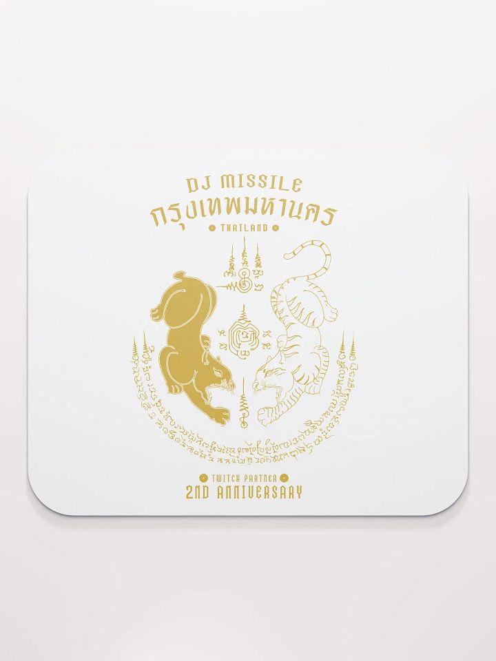 YUN MEOW PEN / Classic Mouse Pad product image (2)