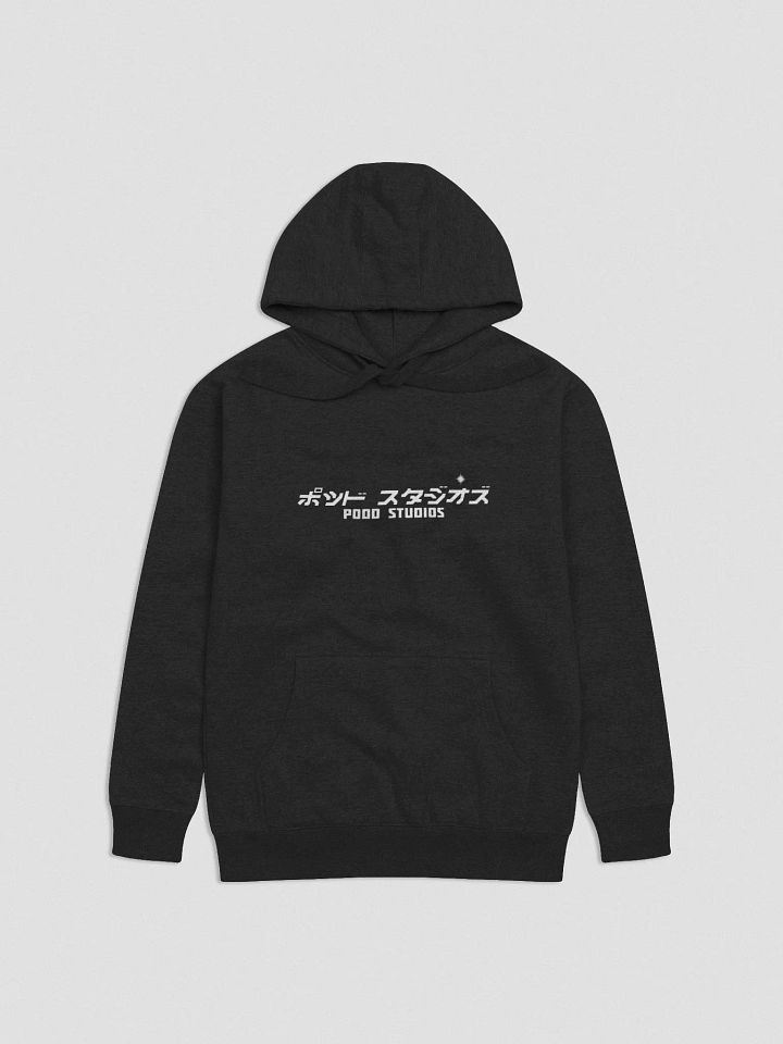 Podd Studios Anime Title Edition Hoodie (BLACK) product image (1)
