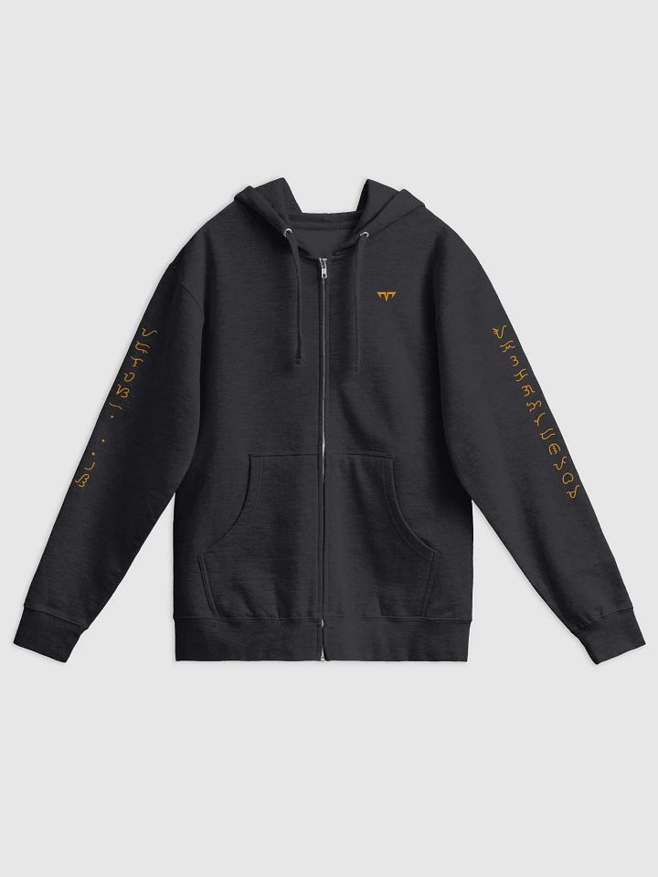Unisex Casualwear - Zip Up Hoodie - Anino Collection - Baybayin Print product image (2)