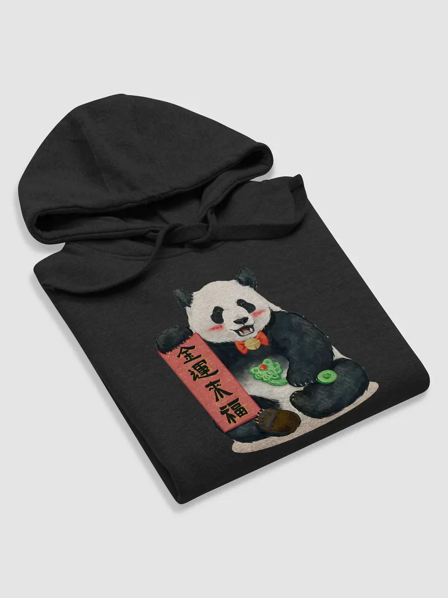 jinhu Panda product image (14)