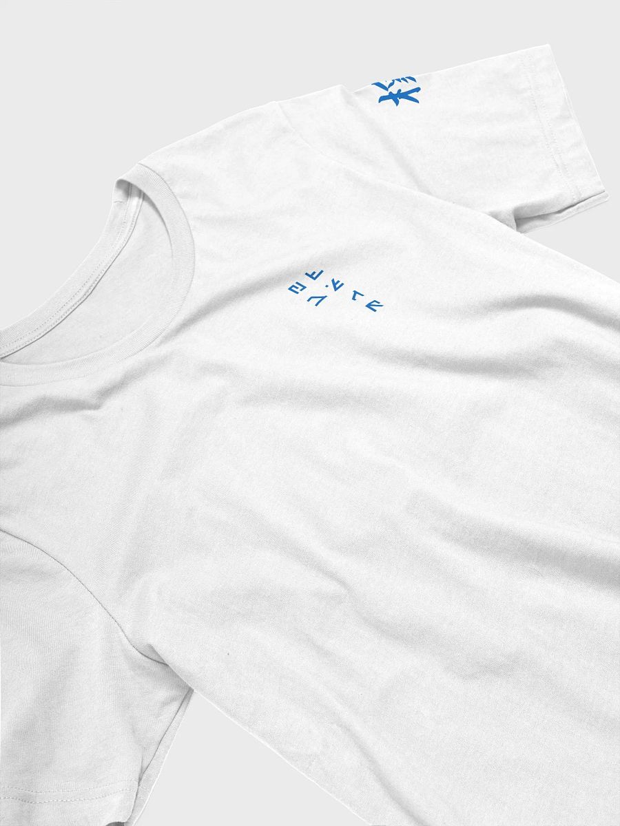 NO FEAR - BC SUPERSOFT T-SHIRT product image (3)