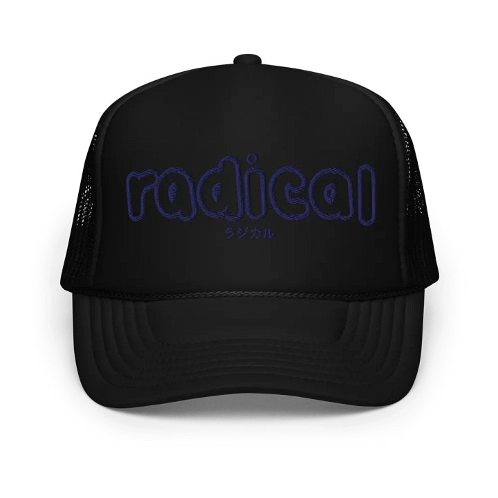 Radical Trucker Hat product image (1)