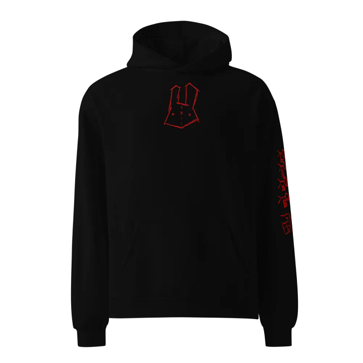 Swultist Bunny Hoodie product image (2)
