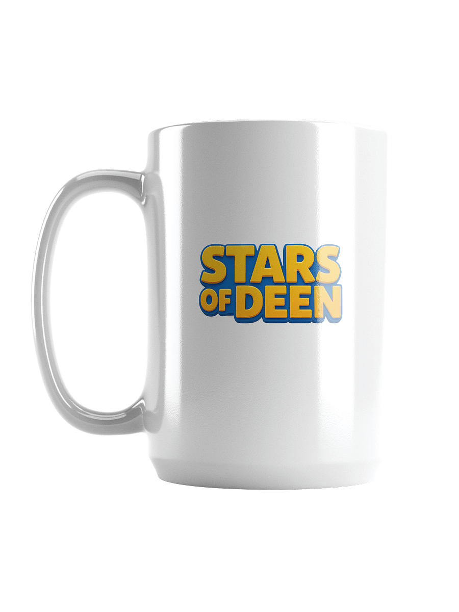 La Ilaha Ila Allah | Exclusive Mug product image (6)