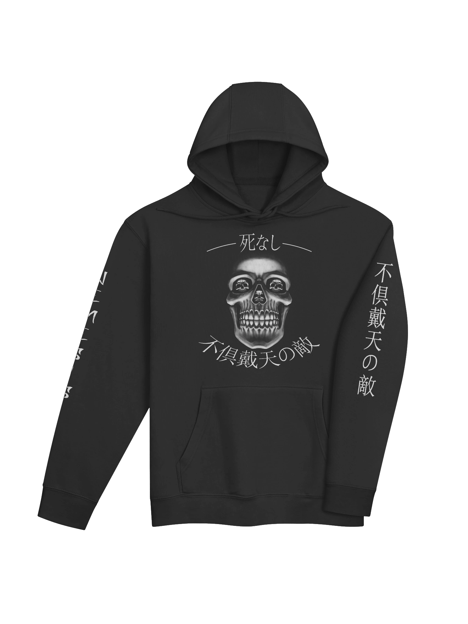 Greatest Nyemesis! Black Hoodie product image (4)