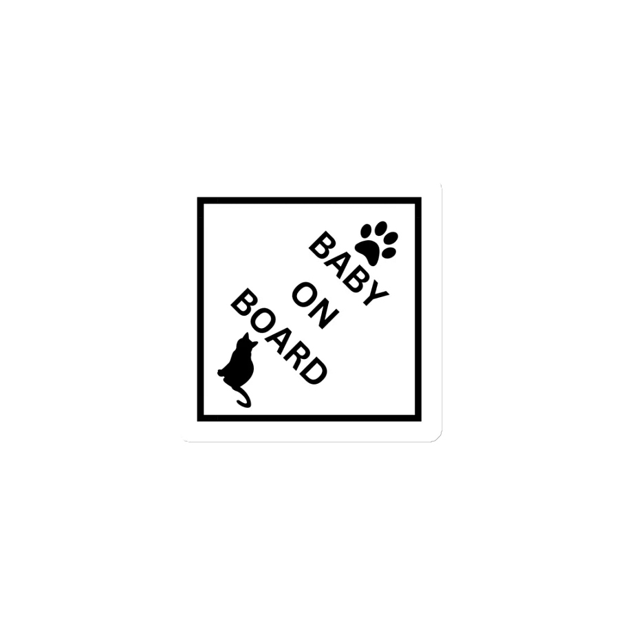 Cat Baby on Board Magnet - Black on White product image (1)