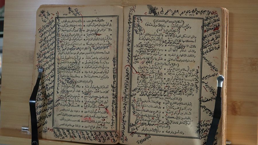 كتاب نادر في الادب العربي طباعة 1892 product image (4)