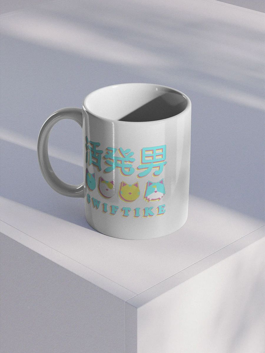 IkeBrite Mug 2.0 product image (2)