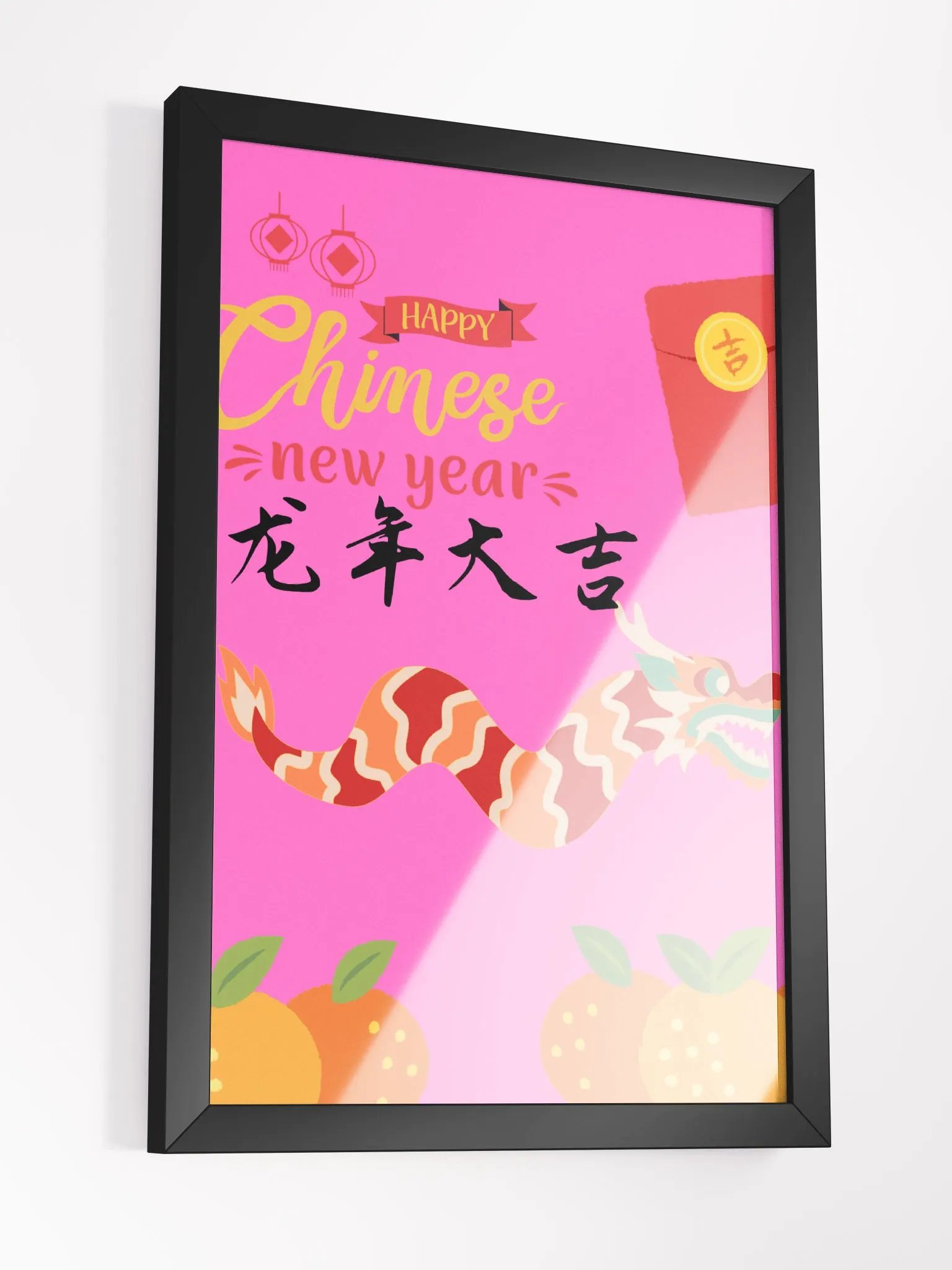 Chinese new year dragon frame product image (5)