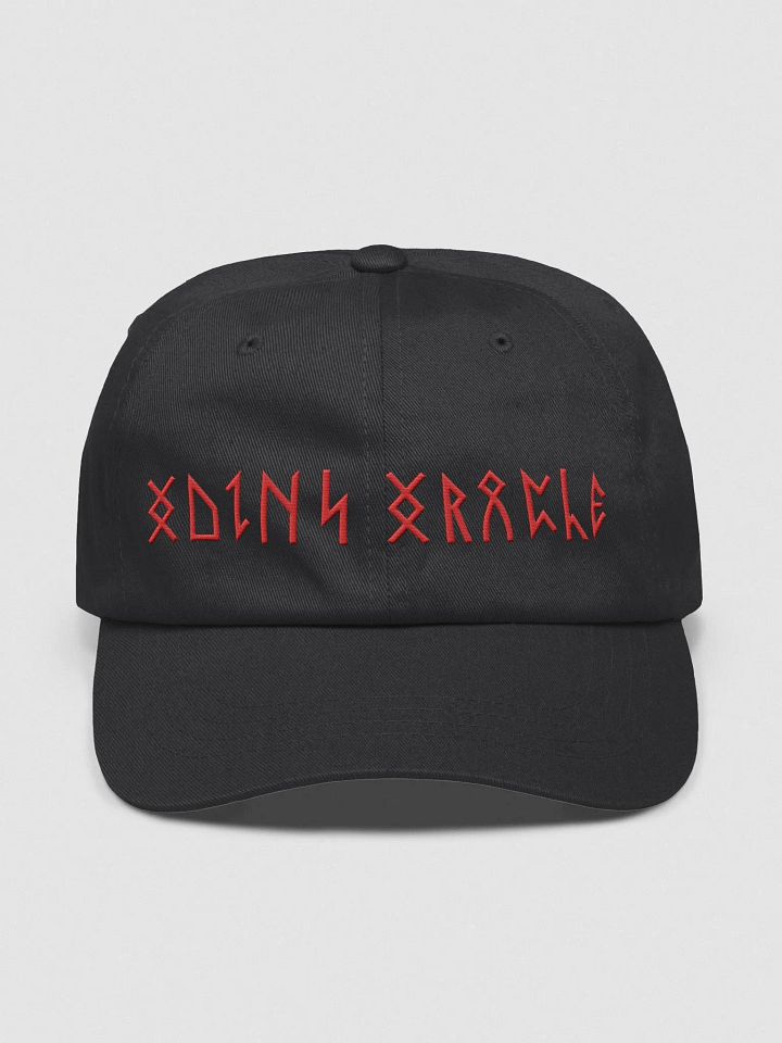 Runic Logo - Red product image (1)