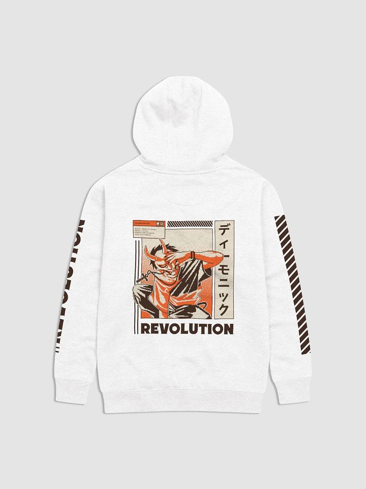 Revolution Premium Hoodie product image (10)