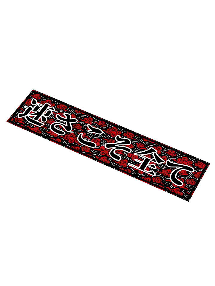 Speed Is Everything product image (1)