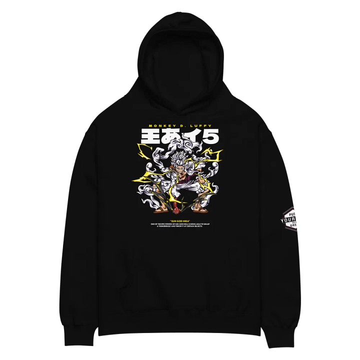 Onepiece unisex oversized hoodie product image (2)