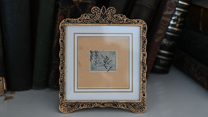 وثيقة مهمة في تاريخ سوريا طابع دولة دمشق - نادر جدا 1924 product image (2)