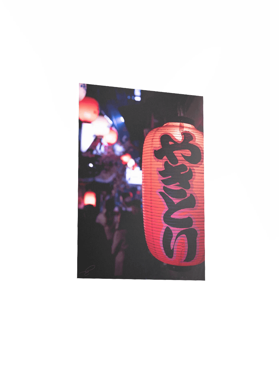 Lantern - Japan - Fine Art Print Poster product image (12)